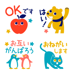 [LINE絵文字] 北欧風♡小さなスタンプの画像