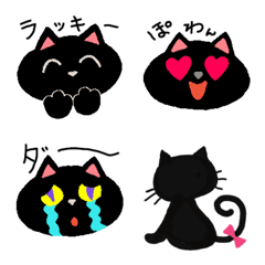 [LINE絵文字] ねこのミーちゃん 黒猫の画像