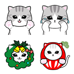 [LINE絵文字] 可愛い！にゃんこ〜ず絵文字の画像