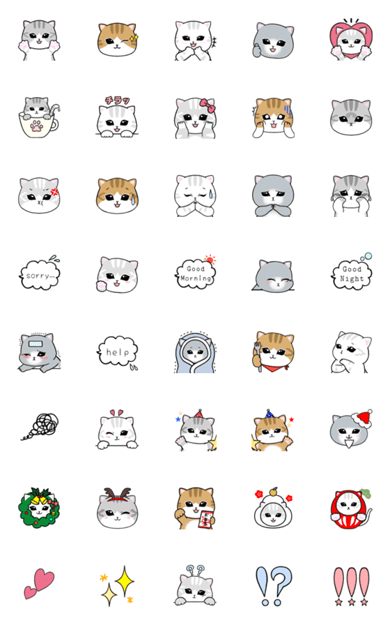[LINE絵文字]可愛い！にゃんこ〜ず絵文字の画像一覧