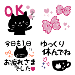 [LINE絵文字] クロネコ絵文字...日常の画像