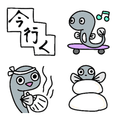 [LINE絵文字] ほがらかなうなぎの絵文字の画像