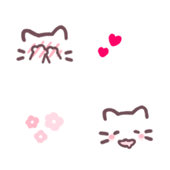 [LINE絵文字] 可愛くてやさしい♡毎日使える猫の絵文字2の画像
