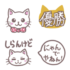 [LINE絵文字] 猫のお笑い絵文字の画像