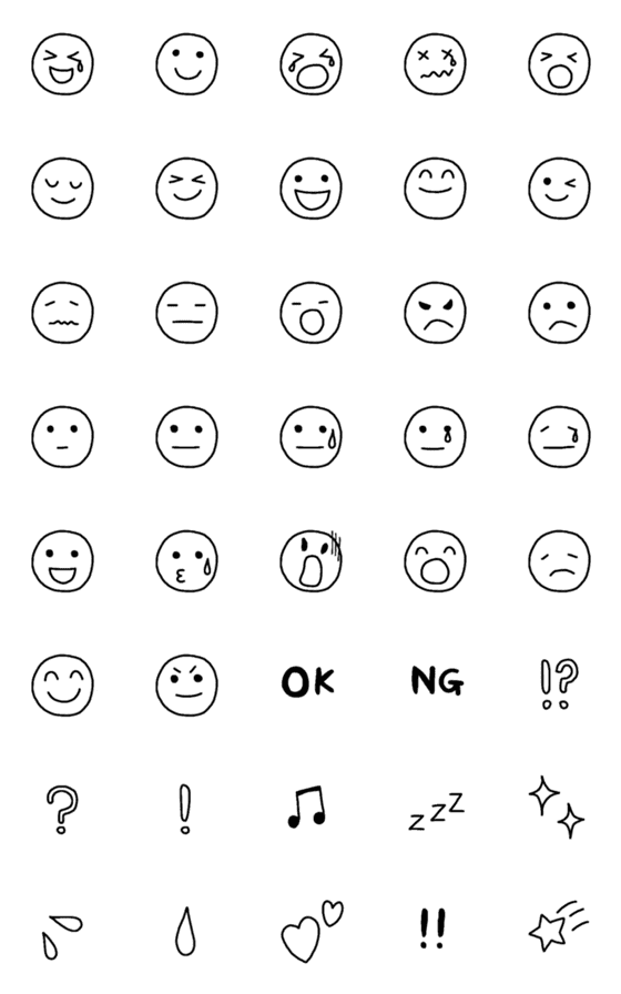 [LINE絵文字]モノトーンのシンプル顔絵文字①の画像一覧
