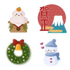 [LINE絵文字] 動く！優しい年末年始＆クリスマスの画像