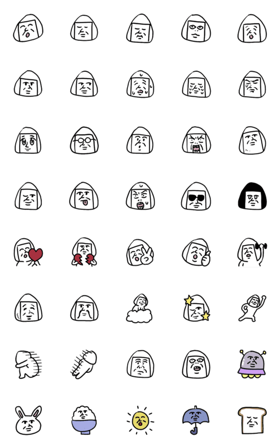 [LINE絵文字]おにぎりスタンプの画像一覧