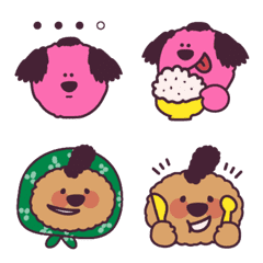 [LINE絵文字] Cute Creature Stickersの画像