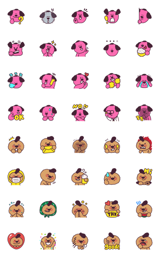 [LINE絵文字]Cute Creature Stickersの画像一覧