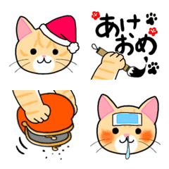 [LINE絵文字] 茶トラ猫のこまち 冬ver.の画像