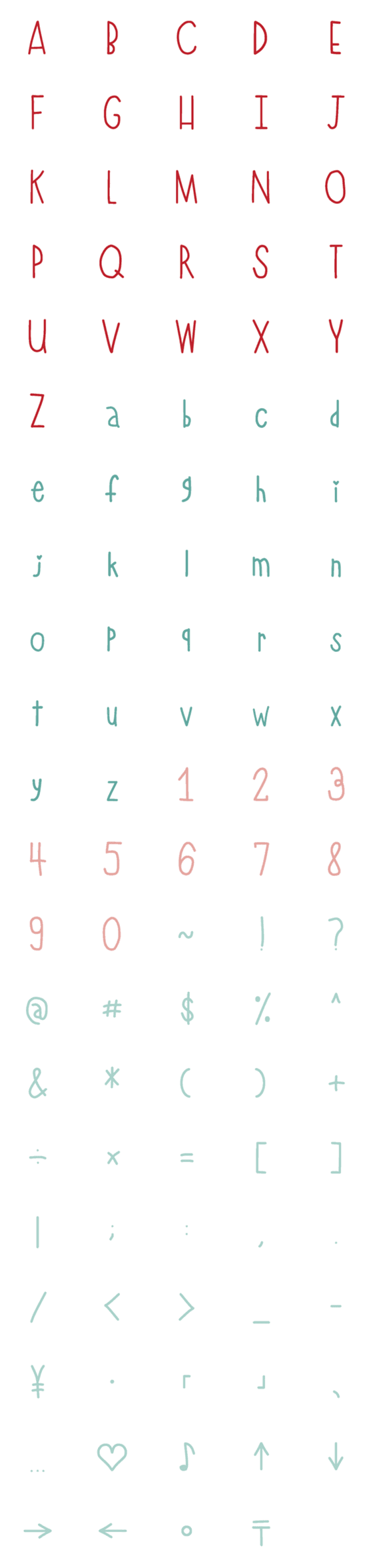 [LINE絵文字]Christmas Alphabetsの画像一覧