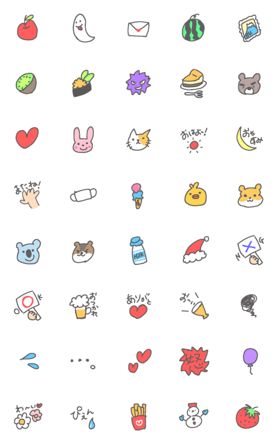 [LINE絵文字]らくがきえもじ∞の画像一覧