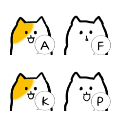 [LINE絵文字] couple cats mojiの画像