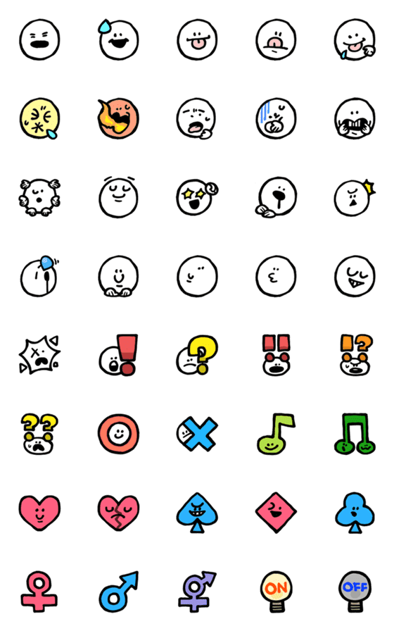 [LINE絵文字]eeMOJI リアクション3＆マーク1[改定版]の画像一覧