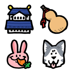 [LINE絵文字] eeMOJI 国2＆動物1の画像