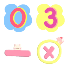 [LINE絵文字] Cute number emoji v.2の画像
