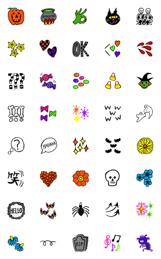 [LINE絵文字]UniqueHalloweenの画像一覧