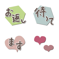 [LINE絵文字] バレンタインの時期に使いやすい絵文字の画像