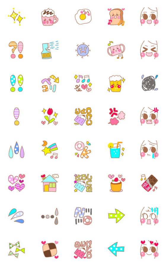[LINE絵文字]動く♡大人かわいい絵文字の画像一覧