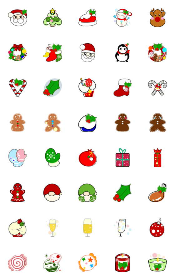 [LINE絵文字]Merry Christmas ☆ Cute絵文字の画像一覧