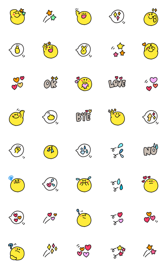 [LINE絵文字]カラフル☆日常絵文字2の画像一覧
