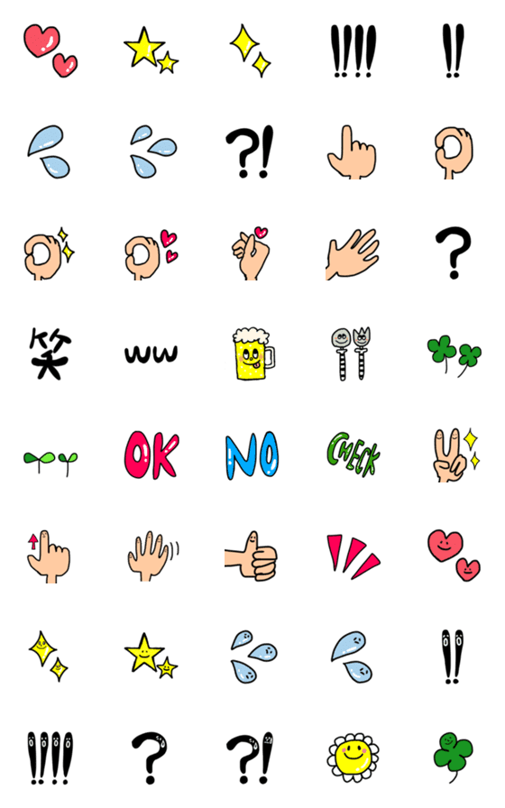 [LINE絵文字]やっぱり使える絵文字の画像一覧