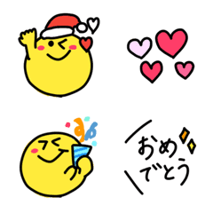 [LINE絵文字] 年中使える☆いつもの絵文字の画像