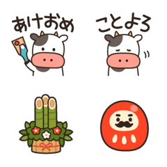 [LINE絵文字] 【復刻】かわいい牛さんの冬＆年賀えもじの画像