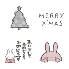 [LINE絵文字] 動く♡Xmas ＆ お正月 卯の画像