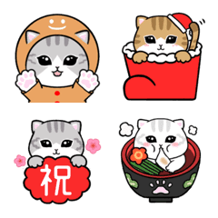 [LINE絵文字] 毎年使える‼︎Xmas ＆ 年末年始絵文字の画像