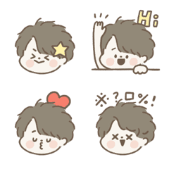 [LINE絵文字] Lubyyang Sweet boyfriendの画像