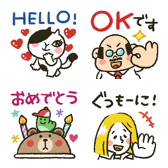 [LINE絵文字] ブラコニ★動く絵文字2の画像