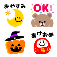 [LINE絵文字] 年中使える♡くま絵文字の画像