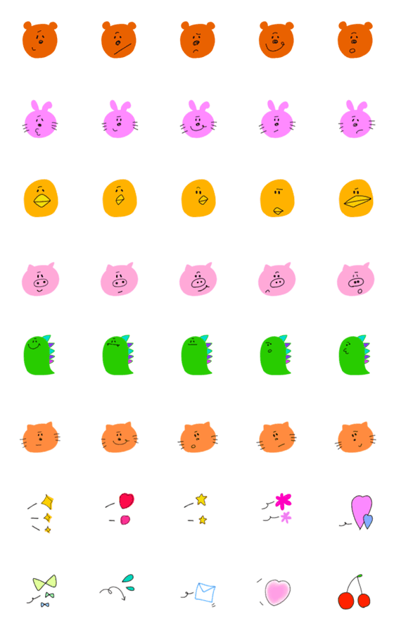 [LINE絵文字]シンプルな動物たち‼︎の画像一覧