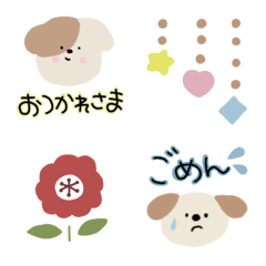 一言絵文字 くすみカラーの絵文字メイン画像