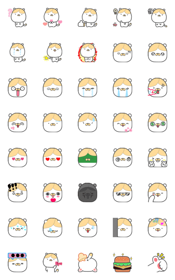 [LINE絵文字]little yellow dog.の画像一覧