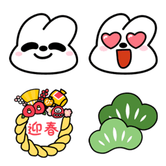 [LINE絵文字] うさぎ年の便利絵文字 (年末年始1)の画像