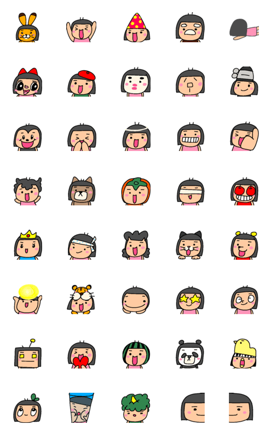 [LINE絵文字]いつもすみっこにおるやつの絵文字の画像一覧