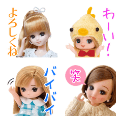 [LINE絵文字] リカちゃん公式 いつでも使える♪絵文字の画像