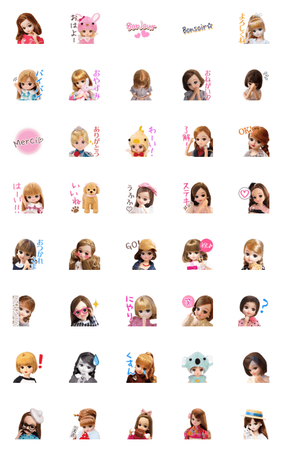 [LINE絵文字]リカちゃん公式 いつでも使える♪絵文字の画像一覧
