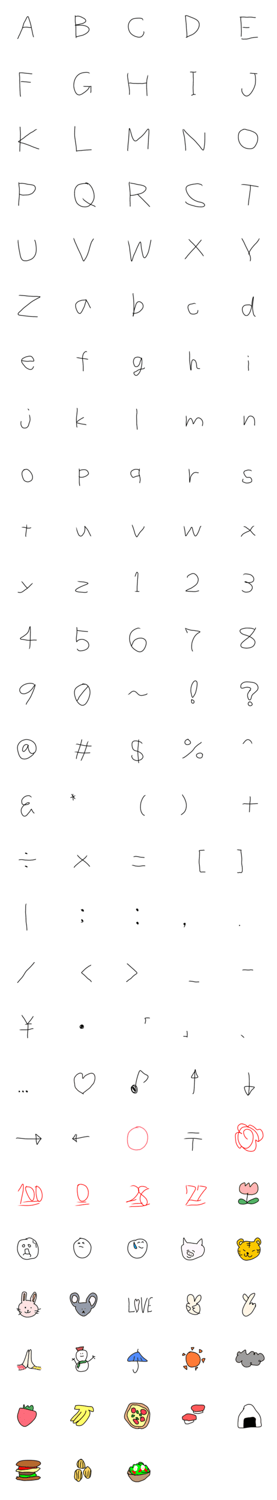 [LINE絵文字]左手書きアルファベット デコ文字 絵文字の画像一覧