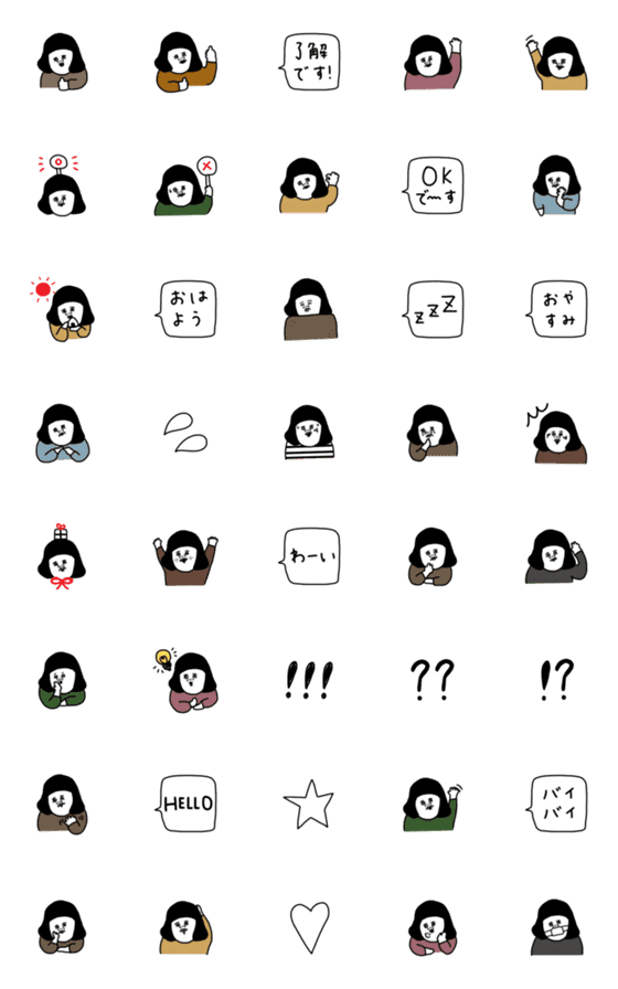[LINE絵文字]大人女子たち・絵文字。の画像一覧