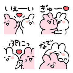 [LINE絵文字] ◯動く▶なかよぴうさぎ◯の画像