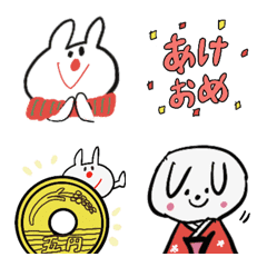 [LINE絵文字] ＊縁起がいい冬絵文字＊の画像