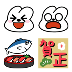 [LINE絵文字] うさぎ年の便利絵文字 (年末年始2)の画像