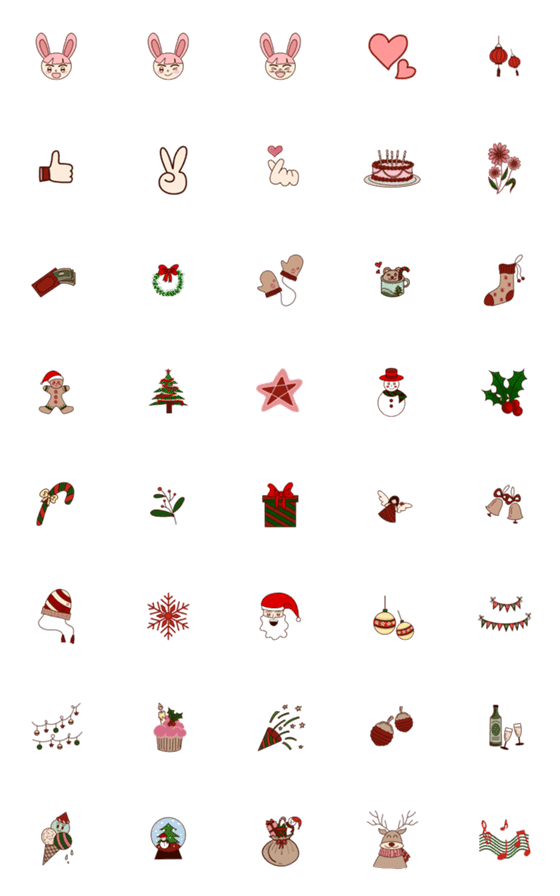 [LINE絵文字]B celebrate emojiの画像一覧