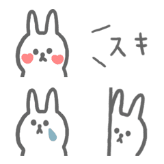 [LINE絵文字] 気持ちを伝えるウサギの画像