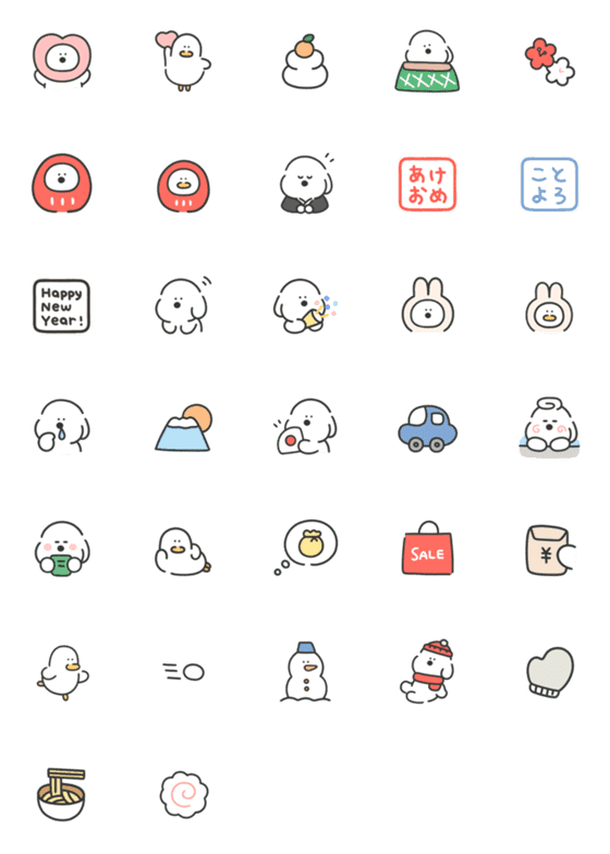 [LINE絵文字]わんころ（お正月と冬）の画像一覧