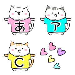 [LINE絵文字] あつまるにゃんこ文字の画像