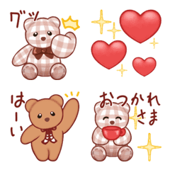 [LINE絵文字] 動く！クマちゃん＆フレンズ2【絵文字】の画像